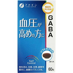 【送料込・まとめ買い×6個セット】ファイン GABA 60粒入