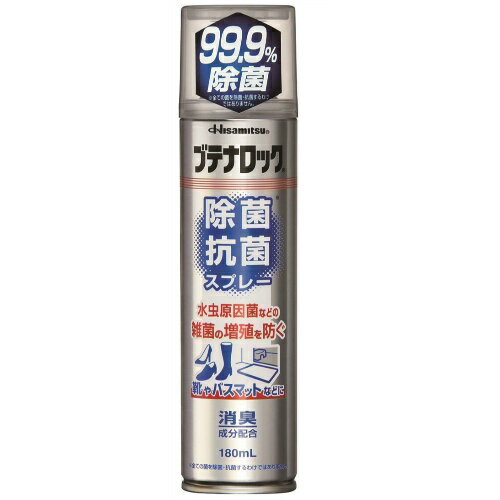 商品名：久光製薬 ブテナロック 除菌抗菌スプレー せっけんの香り 180ml内容量：180mlJANコード：4987188188262発売元、製造元、輸入元又は販売元：久光製薬 原産国：日本商品番号：103-4987188188262商品説明 ●靴やバスマットなどに潜む、水虫原因菌（白癬菌）などの雑菌の増殖を防ぐ●99.9％除菌：白癬菌（水虫原因菌）などの雑菌に優れた効果を発揮します。※●18時間持続：優れた抗菌力が18時間持続し、菌の繁殖を防ぎます。※●複合抗菌剤コーキンマスター配合：抗菌・防臭・防カビなど372種類の菌種に効果を発揮します。●2つの消臭成分配合：いやなニオイの元に効果を発揮します。●せっけんの香り：清潔感のある爽やかな「せっけん」の香りを採用。※ 特定の条件下での試験結果であり、すべての菌に効果があるわけではありません。成分 複合抗菌剤（コーキンマスター）、イソプロピルメチルフェノール、緑茶エキス、カキタンニン、香料、エタノール広告文責：アットライフ株式会社TEL 050-3196-1510 ※商品パッケージは変更の場合あり。メーカー欠品または完売の際、キャンセルをお願いすることがあります。ご了承ください。⇒その他のブテナロックシリーズはこちら