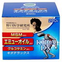 【送料無料・まとめ買い×2個セット】野口医学研究所 キダデラックス 200g