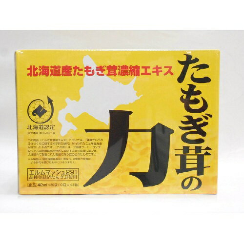 【送料込・まとめ買い×4個セット】たもぎ茸の力 42ml×30袋