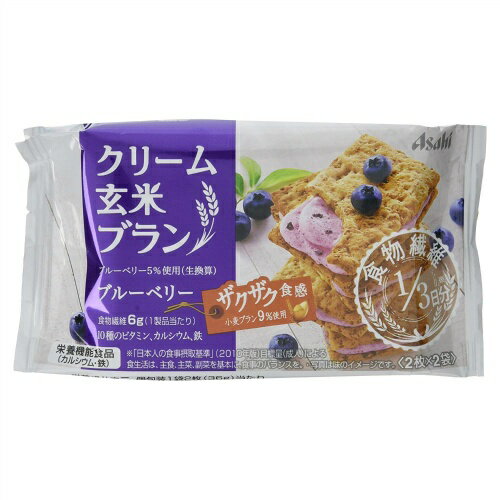 【送料無料・まとめ買い×20個セット】アサヒグループ食品 バランスアップ クリーム玄米ブラン ブルー ...