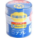 【送料込・まとめ買い×8個セット】ププレ 伸縮包帯 M 5.0×4.5