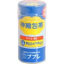 【サマーセール】ププレ 伸縮包帯 LL 9.0×4.5(4)