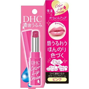 【送料無料・まとめ買い6個セット】DHC 濃密うるみ カラー リップクリーム ピンク 1.5g