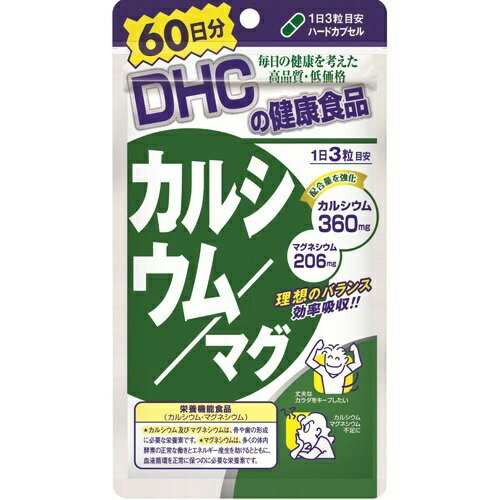 【送料無料・まとめ買い6個セット