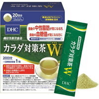 DHC カラダ対策茶W 20日分 6.8g×20包 食後の血中中性脂肪の上昇をおだやかにする(4511413405888)