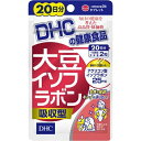 【送料無料・まとめ買い4個セット】DHC 大豆イソフラボン 吸収型 20日分 40粒 8g 1