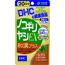 【送料無料・まとめ買い×4個セット】DHC ノコギリヤシEX 和漢プラス 20日分 60粒 27.3g