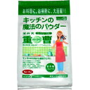 【送料無料・まとめ買い3個セット】丹羽久 niwaQ シリンゴル重曹 2kg(3)