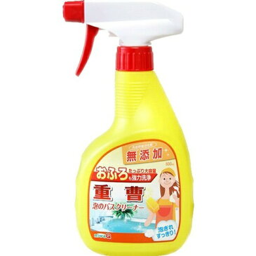 【送料無料】丹羽久 重曹 泡のバスクリーナー 本体 500ml 1個 浴室・浴槽洗剤/4528931001409/