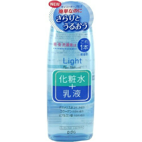【送料無料】pdc ピュアナチュラル エッセンスローション ライト 210ml 【送料無料】pdc ピュアナチュラル エッセンスローション ライト 210ml