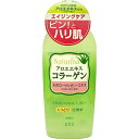 pdc ナチュリナ しっとり化粧水 190ml