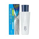 【送料無料】pdc ダイレクトホ...