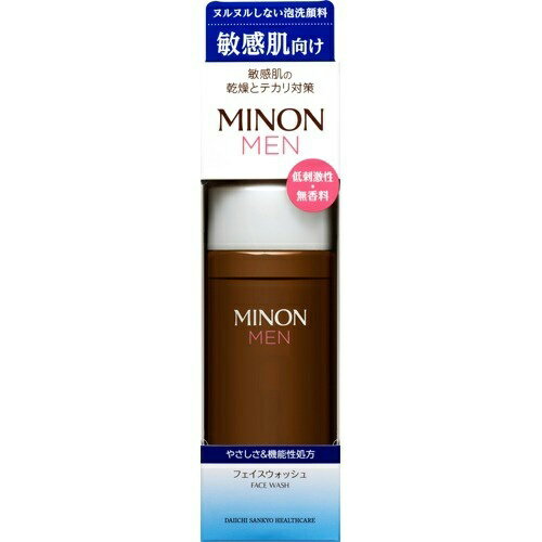 第一三共ヘルスケア MINON MEN ミノン メン フェイスウォッシュ 150ml 洗顔料 男性用/4987107624420/