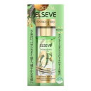 ロレアル パリ エルセーヴ エクストラオーディナリーオイル ボタニカルオイル 100ml