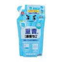 【送料込・まとめ買い×6個セット】レック C00135 GN重曹泡スプレー 詰替 360ml