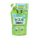 【サマーセール】レック C00137 GNセスキ 泡スプレー 詰替 360ml