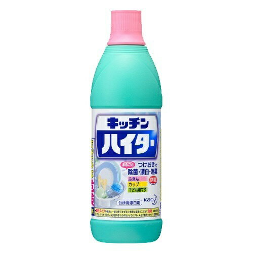 【送料無料・まとめ買い4個セット】花王 キッチンハイター 小 600ml 1