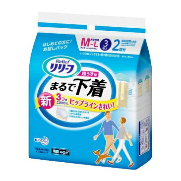 【×8個セット送料無料】花王 リリーフ パンツタイプ 超うす型 まるで下着 M~L 3枚入/4901301267641/