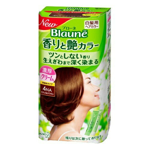 【送料無料・まとめ買い8個セット】花王 ブローネ 香りと艶カラークリーム 4NA ナチュラルブラウン 80g 2