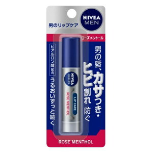 【送料無料1000円 ポッキリ】花王 ニベアメン リップ ローズメントール 3.5g×2個セット