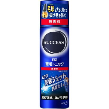 【送料無料・まとめ買い6個セット】花王 サクセス 薬用育毛トニック 無香料 180g