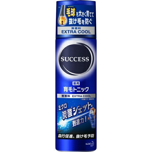 【送料無料・まとめ買い6個セット】花王 サクセス 薬用育毛トニック エクストラクール 無香料 180g