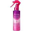 花王 セグレタ 乾かすだけでふっくらミスト 150ml