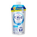 【店長のイチオシ】花王 ビオレu ボディウォッシュ つめかえ用 340ml(4901301336316)石けん・ボディソープ 2