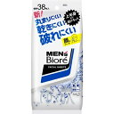 【送料無料・まとめ買い4個セット】花王 メンズビオレ 洗顔シート 卓上用 38枚入