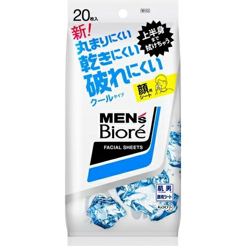 商品名：花王 メンズビオレ 洗顔シート クールタイプ 携帯用 20枚入内容量：20枚JANコード：4901301347794発売元、製造元、輸入元又は販売元：花王原産国：日本区分：化粧品商品番号：103-4901301347794【メンズビオレ 洗顔シ-ト ク-ル 携帯用の商品詳細】●破れにくい乾きにくい丸まりにくい●1枚で上半身までさっぱり拭けちゃう洗顔シ-ト.さっぱり爽快●爽快ク-ルタイプ●携帯用20枚入り【成分】水,エタノ-ル,トロメタミン,メント-ル,(メタクリル酸ラウリル/メタクリル酸Na)クロスポリマ-,PEG-8,PEG-60水添ヒマシ油,ラウレス-6,EDTA-2Na,酢酸トコフェロ-ル,フェノキシエタノ-ル,メチルパラベン,エチルパラベン,香料【保存方法】・高温の場所,直射日光のあたる場所には置かない.【注意事項】・メント-ルの冷感刺激に弱い方,アルコ-ル過敏症の方,特に肌の弱い方,乳幼児は使わない.・傷,はれもの,湿疹等異常のあるところ,目のまわり,粘膜,ひげそり直後には使わない.・肌に異常が生じていないかよく注意して使う.・肌に合わない時,使用中に赤み,はれ,かゆみ,刺激,色抜け(白斑等)や黒ずみ等の異常が出た時,直射日光があたって同様の異常が出た時は使用を中止し,皮フ科医へ相談する.使い続けると症状が悪化することがある.・目に入った時は,すぐに充分洗い流す.・シ-トは水に溶けないので,トイレ等に流さない.【ブランド】メンズビオレ【発売元,製造元,輸入元又は販売元】花王商品に関するお電話でのお問合せは,下記までお願いいたします.受付時間9:00-17:00(土曜・日曜・祝日を除く)ヘアケア,スキンケア用品:0120-165-692ハミガキ,洗口液,入浴剤,温熱シ-ト,サクセス:0120-165-696飲料(ヘルシア):0120-165-697紙おむつ,生理用品:0120-165-695洗たく用洗剤,仕上げ剤そうじ用品,食器用洗剤:0120-165-693ペットケア:0120-165-696ソフィ-ナ,エスト:0120-165-691ニベア,8*4(エイトフォ-):0120-165-699花王103-8210 東京都中央区日本売茅場町1-14-10 ※お問合せ番号は商品詳細参照[デオドラント用品/ブランド:メンズビオレ/]広告文責：アットライフ株式会社TEL 050-3196-1510 ※商品パッケージは変更の場合あり。メーカー欠品または完売の際、キャンセルをお願いすることがあります。ご了承ください。