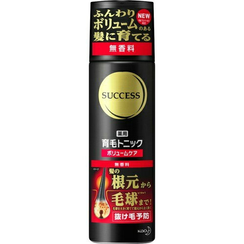 【送料無料・まとめ買い6個セット】花王 サクセス 薬用育毛トニック ボリュームケア 無香料 180g