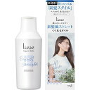 【配送おまかせ】花王 リーゼ 素髪風ストレート つくれるオイル 140ml 1個