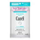 【×3個　メール便送料込】花王 キュレル スキンケアシート 顔・からだ用 10枚入 汗拭きシート 乾 ...