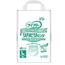 【サマーセール】ユニ・チャーム ライフリー リハビリパンツ スーパー L 18枚入【施設・病院用】▼医療費控除対象商品(4903111023646)介護用紙おむつ・パンツタイプ