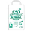 【×4個セット送料込】ユニ・チャーム ライフリー リハビリパンツ スーパー L 18枚入【施設・病院用】▼医療費控除対象商品(4903111023646)介護用紙おむつ・パンツタイプ1ケース販売