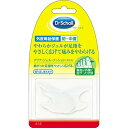 【サマーセール】レキットベンキーザー・ジャパン ドクター・ショール クリアジェルクッション トー・セパレーター 3個入