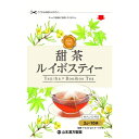 【×2個セット送料無料】】山本漢方 甜茶 ルイボスティー 2g×10包(4979654027205)(4)