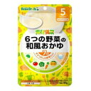 【×6個セット 配送おまかせ送料込】雪印ビーンスターク ビーンスターク ベビーフード 素材満菜 6つの野菜の和風おかゆ 80g