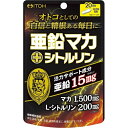 【サマーセール】井藤漢方 亜鉛マカ+シトルリン 60粒 マカ シトルリン