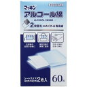 【×12個セット送料無料】玉川衛材 マッキン アルコール綿 2枚入×60包(4901957125074)キズ・消毒