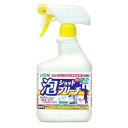【送料込・まとめ買い×8個セット】【業務用】LION ライオン 泡ショットブリーチ 520ml(3)