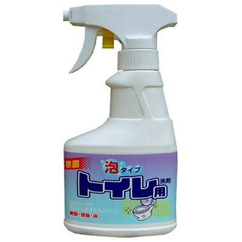 ロケット石鹸 トイレ用洗剤 泡タイプ 300ml