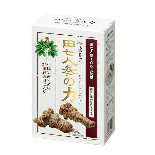 商品名：太陽食品 田七人参の力(徳用)1.5g×40包内容量：40包JANコード：4904866200337発売元、製造元、輸入元又は販売元：太陽食品原産国：日本区分：その他健康食品商品番号：103-4904866200337「田七人参の力 1.5g×150包」は、中国雲南省産の25頭厳選田七人参(デンシチニンジン)を使用したサプリメントです。飲みやすい小粒タイプ。また、小粒に加工したものを1回分ずつ包装しているので、携帯にも便利です。 ＊田七人参(デンシチニンジン)とは 田七人参は中国南西部(雲南、四川、広西省)を原産地とするウコギ科の多年草で三七人参とも呼ばれます。三七の名称は根が必要な大きさに育つのに3-7年かかることからとも、茎から伸びた3本の枝の先にそれぞれ7枚の葉がつくからともいわれています。広告文責：アットライフ株式会社TEL 050-3196-1510 ※商品パッケージは変更の場合あり。メーカー欠品または完売の際、キャンセルをお願いすることがあります。ご了承ください。