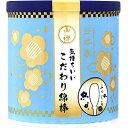 【送料込・まとめ買い×6個セット】山洋 気持ちいい こだわり綿棒 ふっくらタイプ 110本入(4)