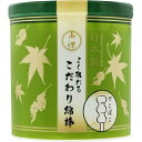 【サマーセール】山洋 良くとれるこだわり綿棒 150本入(4)