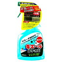 【送料無料・まとめ買い×4個セット】東京企画販売 キエール コケ・カビ 400ml 本体 屋外用住居洗剤 中性
