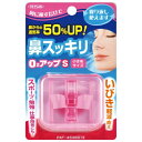 【送料無料・まとめ買い×4個セット】東京企画 鼻スッキリ O2アップ S