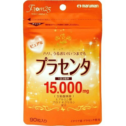 【送料無料・まとめ買い×6個セット】マルマン プラセンタ15000 90粒入