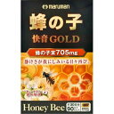【送料無料・まとめ買い×8個セット】マルマン 蜂の子快音ゴールド 90粒入
